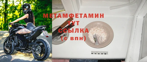 твердый Баксан