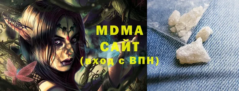 мега ТОР  Соликамск  MDMA VHQ  где купить наркоту 